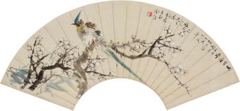 Calligraphy And Bird On Plum Blossom Branch by 
																	 Zuo Xiaotong