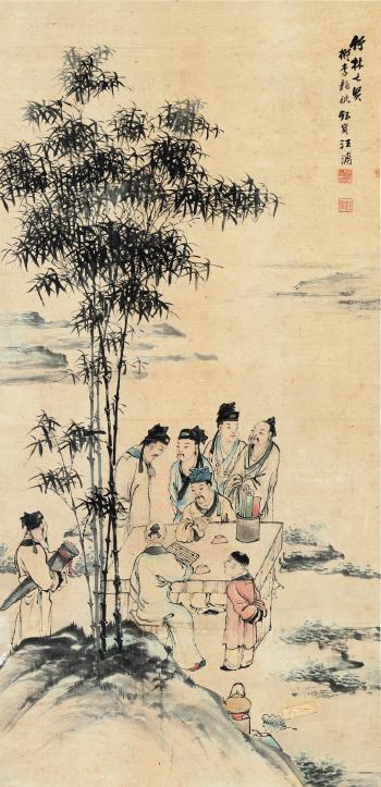 Seven Sages Of The Bamboo Grove by 
																	 Wang Pu