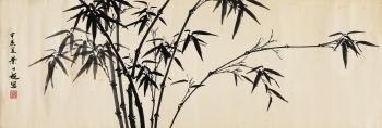Ink Bamboo by 
																	 Ye Gongchao