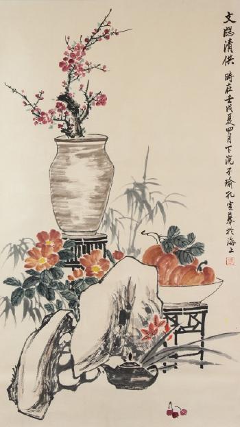 Still life painting of plum flower, vase, fruit and rock by 
																			 Kong Ziyu
