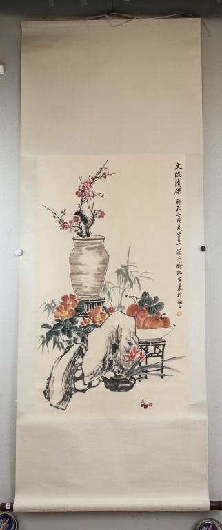 Still life painting of plum flower, vase, fruit and rock by 
																			 Kong Ziyu