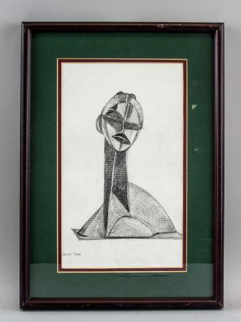 Abstract figure head by 
																			Naum Gabo