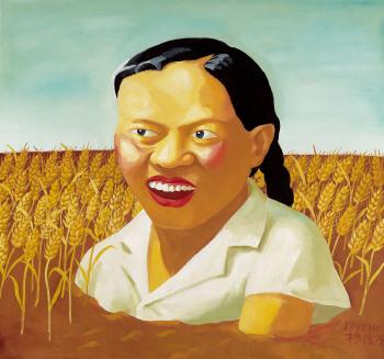 Pige I Majsmark (Girl In A Cornfield) by 
																	 Yang Maoyuan