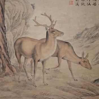 Twin deer under cypress by 
																			 Qian Weicheng