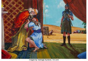 King David by 
																			Bob Pettes
