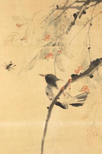 Bird by 
																			 Yang Bingyao