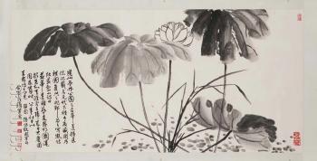 Horizontal Hanging Scroll Depicting Lotus by 
																	 Zhou Fangbai