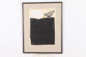 Bird and sun by 
																	Maki Haku