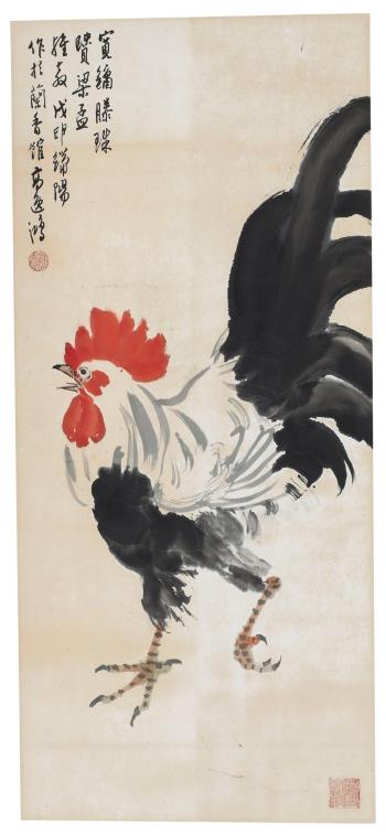 Rooster by 
																	 Gao Yihong