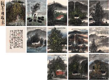Painting Album by 
																	 Zeng Mi