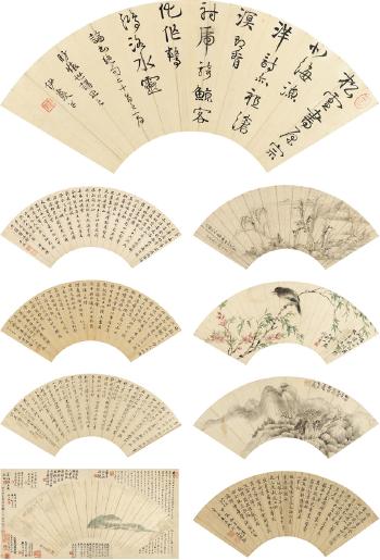 Calligraphy And Paintings On Fans by 
																	 Gao Fenghan