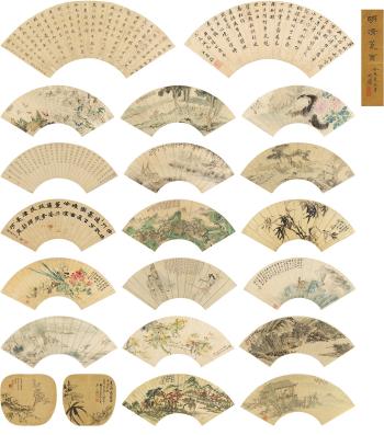 Calligraphy And Paintings On Fans by 
																	 Wu Xizai