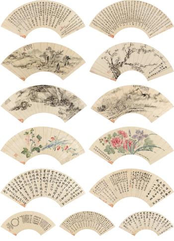 Calligraphy And Paintings On Fans by 
																	 Huang Shang
