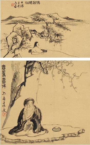 Amitayus Playing Qin Amid The Pine Grove by 
																	 Da Shou