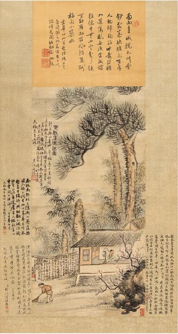 Painting With Poem by 
																	 Fei Gongzhi
