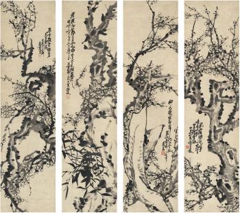 Ink Prunus by 
																	 Yao Xie