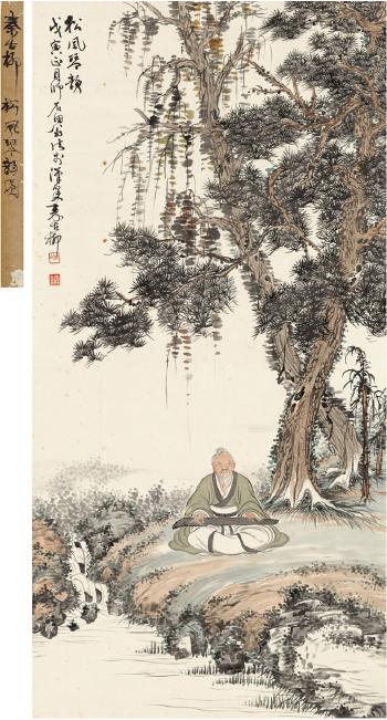 Playing Guqin Amid Pine Grove by 
																	 Qin Guliu