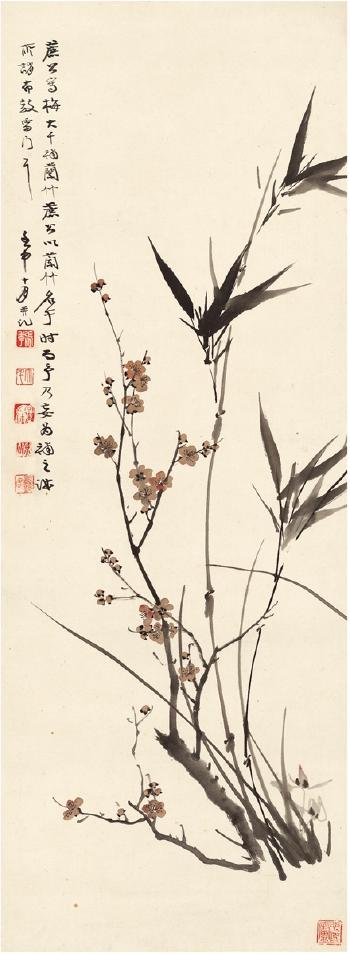 Pine Tree Bamboo And Prunus by 
																	 Xiang Yong