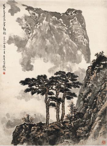 Sturdy Pine Trees by 
																	 Yu Rentian