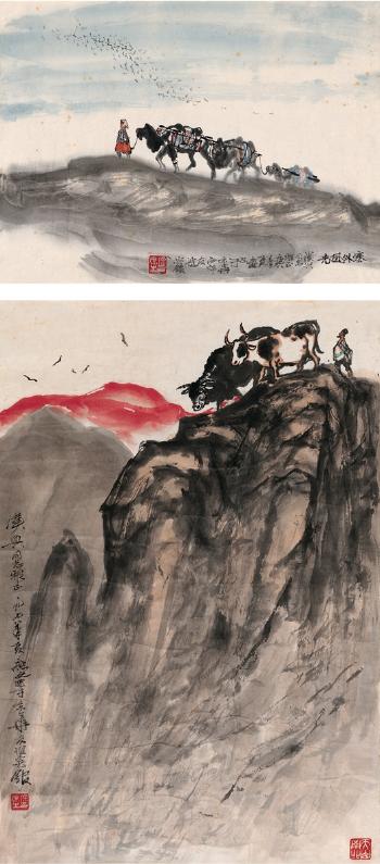 Landscape Beyond The Great Wall  Herding by 
																	 Xu Shuzhi