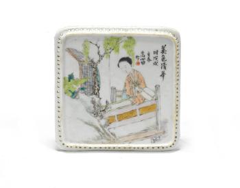 A Small Enamelled Furniture Plaque by 
																	 Gao Xintian