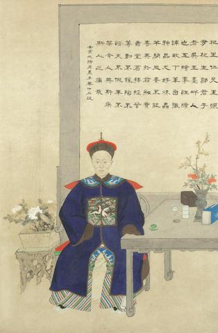 Portrait of the artist and antiquarian Qi Shen by 
																	 Ye Zhongping