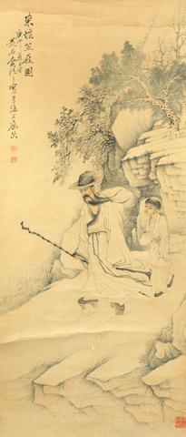 Su Dongpo And Attendant by 
																	 Yu Fasan
