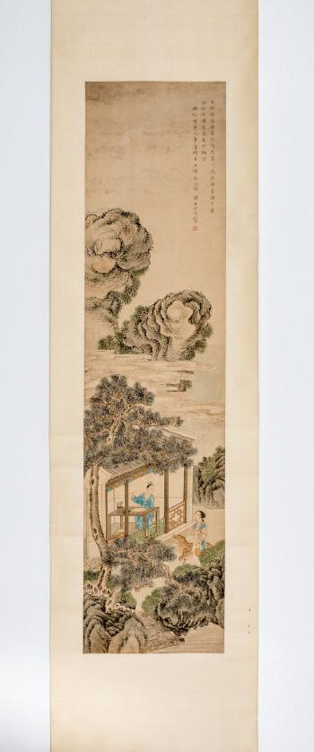 Caiyuan on the Tiger by 
																			 Fang Yuejuan