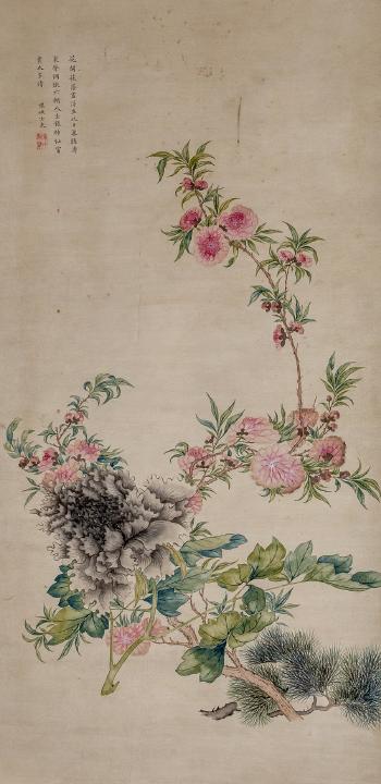 Peony and Prunus Blossoms by 
																			 Yun Huai'e