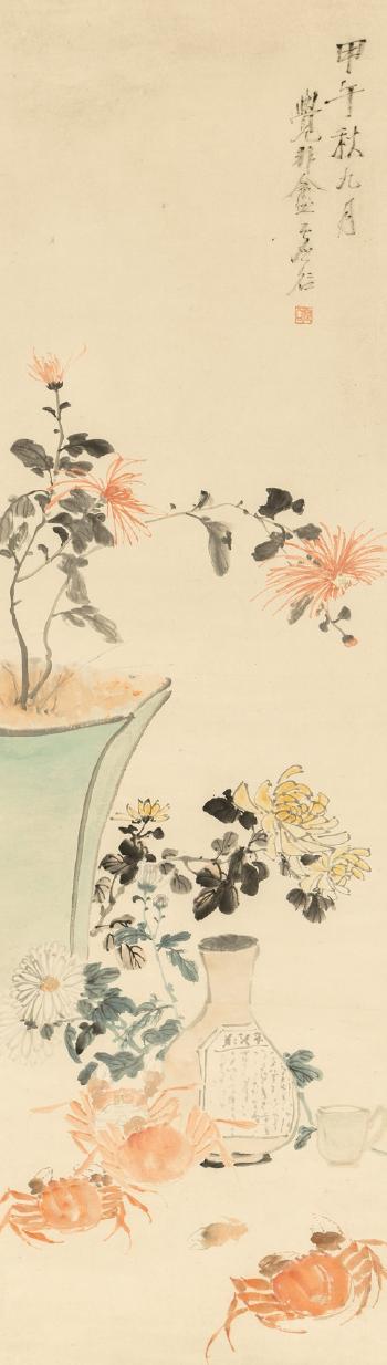Chrysanthemum and Crabs by 
																			 Xu Gu
