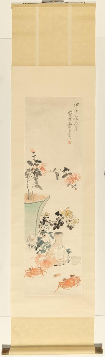 Chrysanthemum and Crabs by 
																			 Xu Gu
