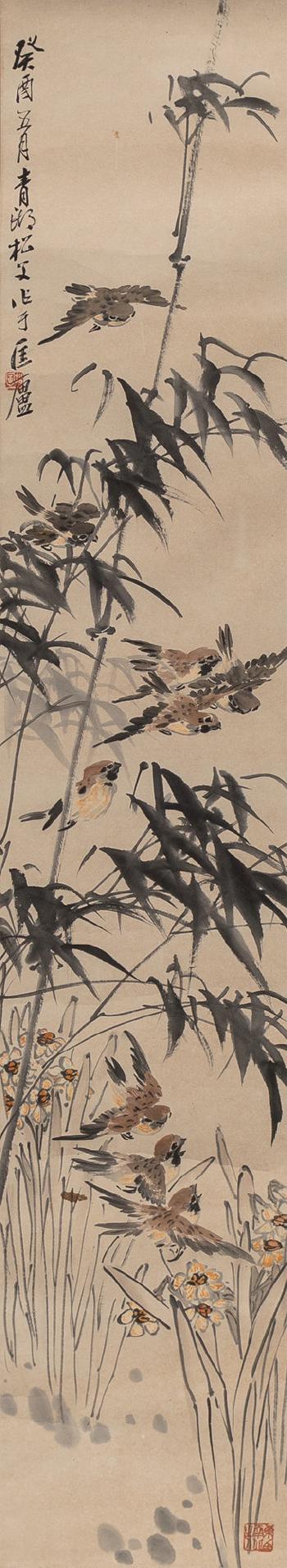 Sparrows and Flowers; Pines by 
																			 Yan Songfu