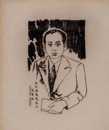 Zhang Henshui by 
																	 Eileen Chang
