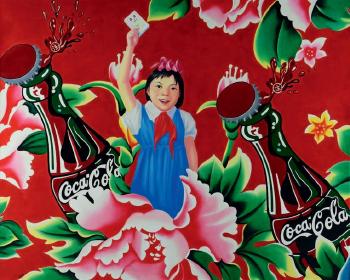 Coca Cola by 
																	 Wu Zhengyan