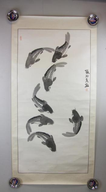 Featuring a school of swimming carp by 
																			 Zhang Qimin