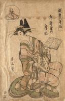 Jeune femme assise lisant by 
																	Kikugawa Eizan
