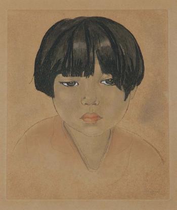 Portrait D'Une Jeune Vietnamienne by 
																	Alix Ayme