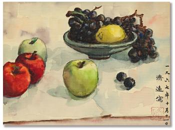 Fruits by 
																	 Wang Jiyuan