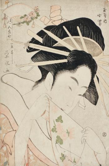 The Courtesan Chozan From the Chojiya (Chojiya No Uchi Chozan) Edo Period, 18th Century by 
																	Ichirakutei Eisui