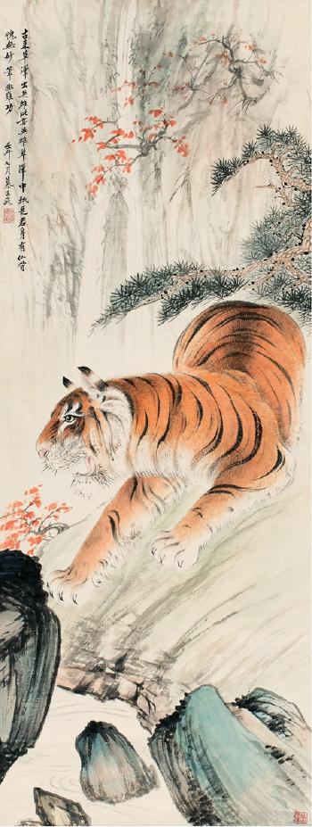 Roaring Tiger By Creek by 
																	 Mu Lingfei