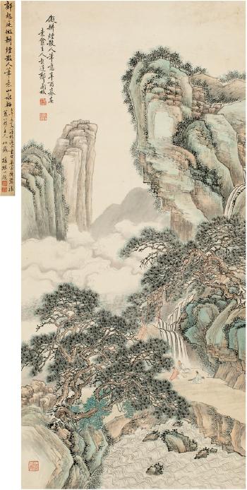 Landscape by 
																	 Guo Lanzhi