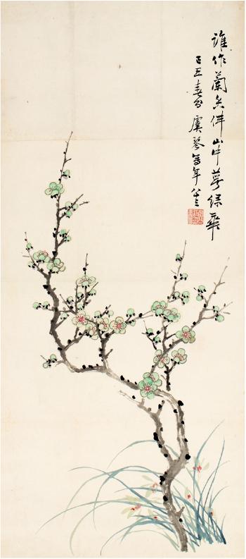 Prunus and Orchid by 
																	 Yao Yuqin