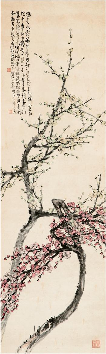 Prunus by 
																	 Wang Jilin
