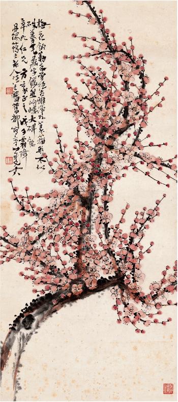 Prunus by 
																	 Wang Jilin