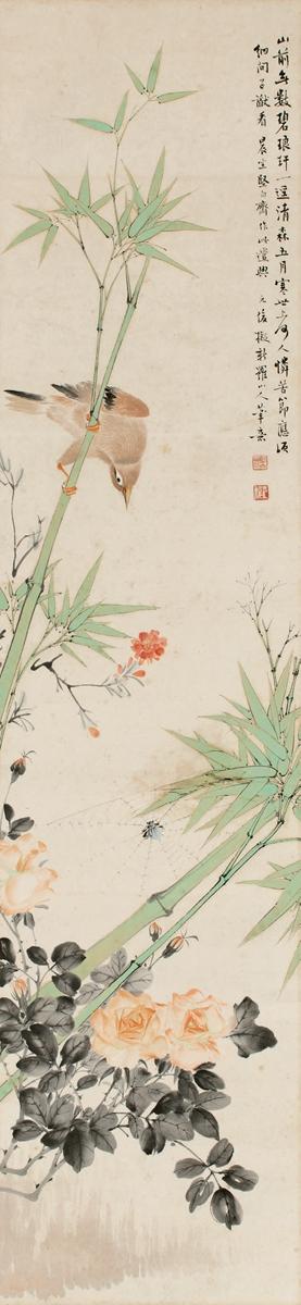 Bird Among Verdant Bamboos by 
																	 Dai Yuanjun