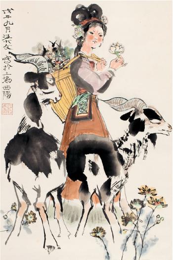 Girl Feeding Deer by 
																	 Wang Dawen