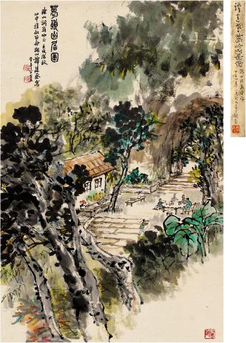 Life in Geling Hill by 
																	 Tan Jiancheng