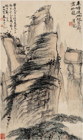 Sturdy Pine on Cliff by 
																	 Zhu Qishi