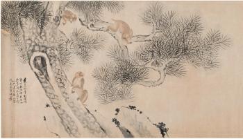 Monkeys on Pine Branch by 
																	 Han Jiong