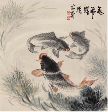 Fish by 
																	 Pan Jinhui